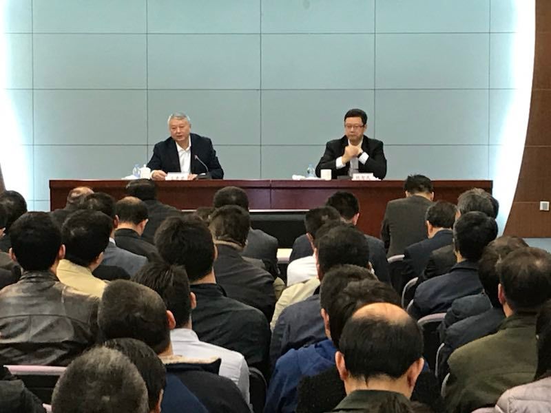 中國大鯢（長(zhǎng)生走魚、長(zhǎng)壽魚）生平簡(jiǎn)介